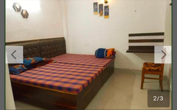 Chinta Haran Rest House Deoghar Oda fotoğraf
